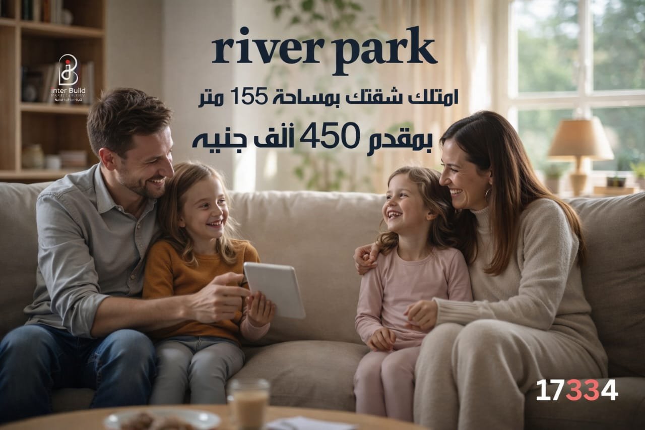 Building gains into housing stocks and how to trade the sector